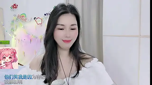 HK angelchloe online show from May 2026 01:33:01 AM