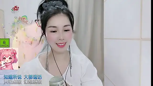 HK angelchloe online show from May 2026 11:12:03 PM