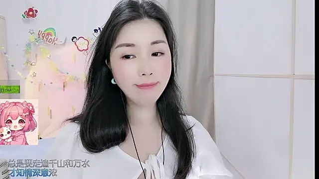HK angelchloe online show from May 2026 01:54:02 AM