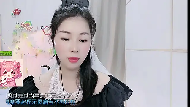 HK angelchloe online show from May 2026 01:24:01 AM