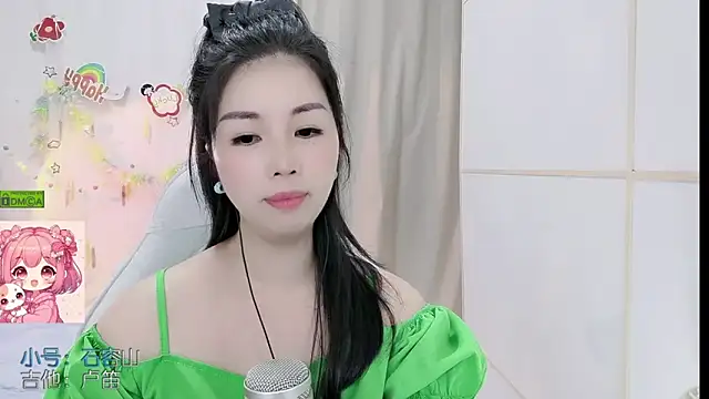HK angelchloe online show from May 2026 01:08:01 PM