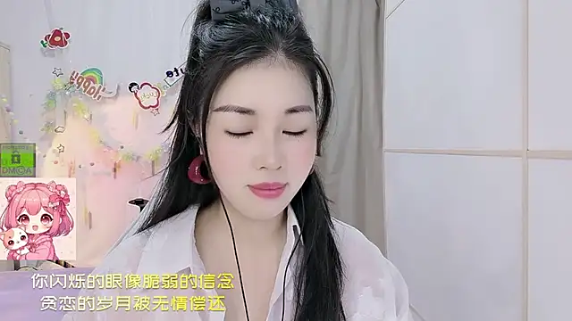 HK angelchloe online show from July 2026 01:19:02 AM