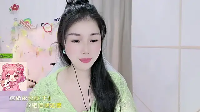 HK angelchloe online show from July 2026 01:14:01 AM