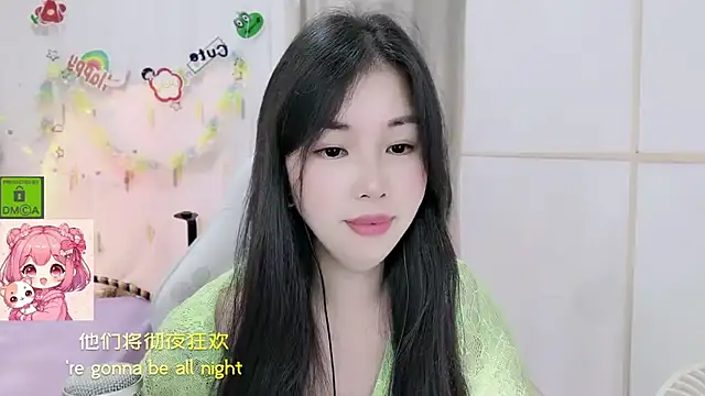 HK angelchloe online show from July 2026 01:20:01 PM