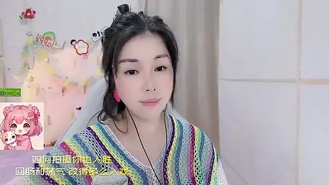 HK angelchloe online show from July 2026 01:30:02 PM