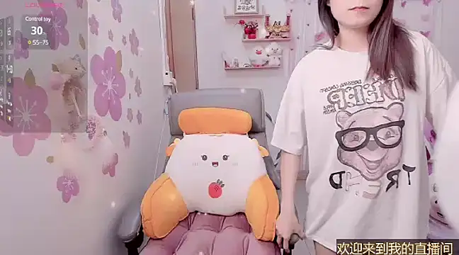 Stylec66 online show from February 2025 01:44:02 PM