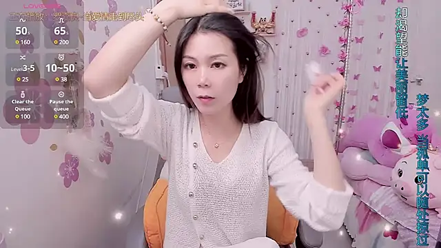 Stylec66 online show from February 2025 06:17:02 AM