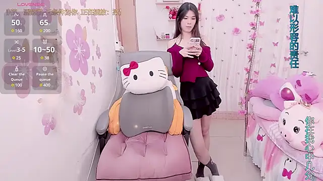 Stylec66 online show from February 2025 06:29:01 AM