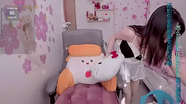 Stylec66 online show from March 2025 02:27:02 AM