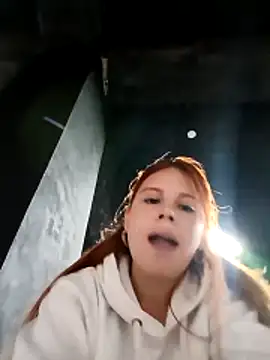 aurora sky11 online show from January 2025 11:35:01 PM