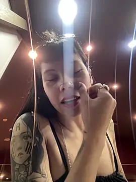 EemaHaruki online show from February 2025 02:43:02 PM