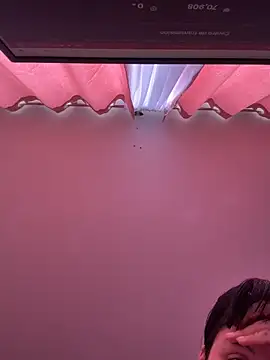 EemaHaruki online show from February 2026 05:09:02 PM