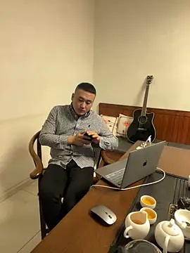 ShaoZian 1 online show from November 2025 09:41:01 AM