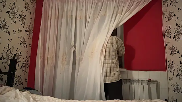 StellarTeam online show from January 2025 08:45:01 PM