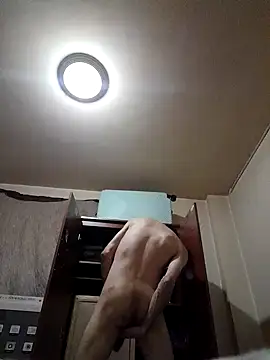 Snapshot of Sexoardiente69 chatting on March 2025 08:26:02 PM Sexoardiente69 online show from March 2025 08:26:02 PM