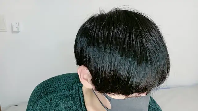 itsme LEON online show from December 2025 01:05:02 PM