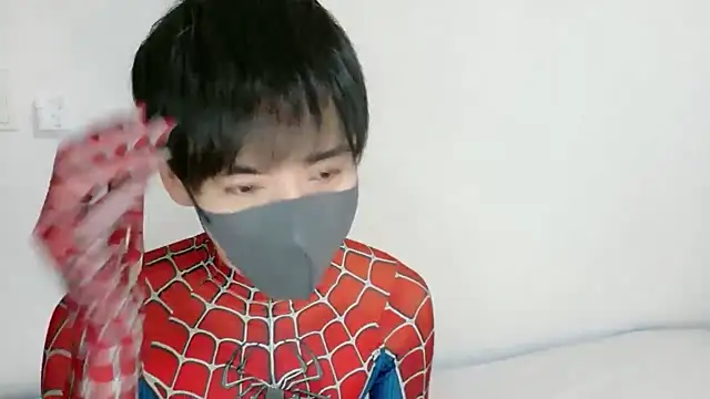 itsme LEON online show from March 2026 01:05:01 PM