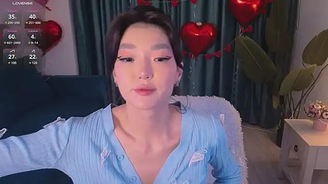 Snapshot of AudreyMell chatting on February 2025 02:54:02 PM AudreyMell online show from February 2025 02:54:02 PM