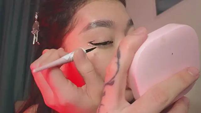 Snapshot of AudreyMell chatting on February 2026 02:25:01 PM AudreyMell online show from February 2026 02:25:01 PM