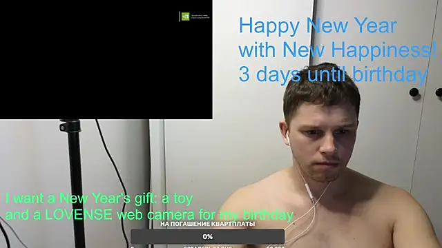 BigL0ve online show from January 2025 01:35:01 PM