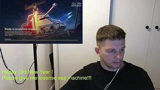 BigL0ve online show from January 2026 03:27:01 PM