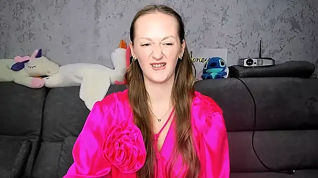 Snapshot of DreameSoul chatting on December 2025 12:54:01 PM DreameSoul online show from December 2025 12:54:01 PM