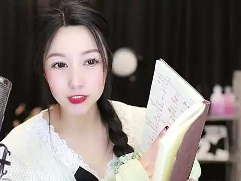 Nuyoah-77 online show from March 2025 07:05:02 PM