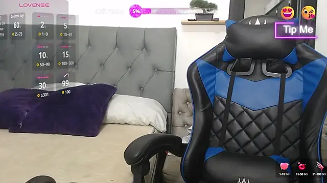 Snapshot of Ryan_Vergon chatting on September 2025 04:49:01 AM Ryan Vergon online show from September 2025 04:49:01 AM