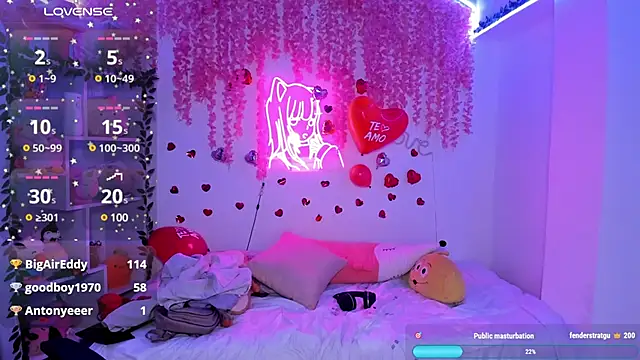 Snapshot of cat_kitty18_ chatting on February 2025 08:59:01 PM cat kitty18 online show from February 2025 08:59:01 PM