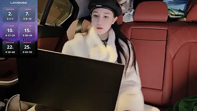 Snapshot of newwell chatting on December 2024 01:36:02 PM newwell online show from December 2024 01:36:02 PM