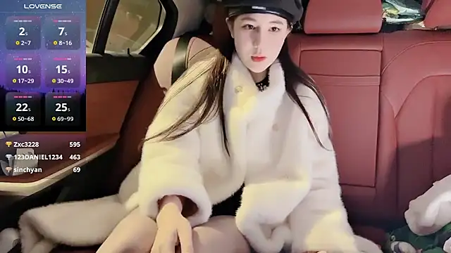 Snapshot of newwell chatting on December 2024 04:40:01 PM newwell online show from December 2024 04:40:01 PM