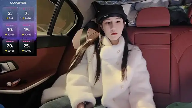 Snapshot of newwell chatting on January 2025 06:12:02 PM newwell online show from January 2025 06:12:02 PM