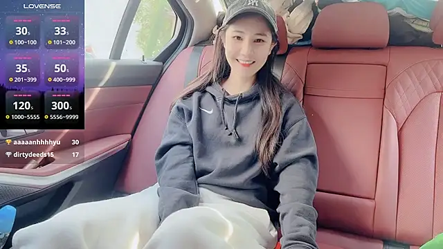 Snapshot of newwell chatting on January 2025 02:37:02 AM newwell online show from January 2025 02:37:02 AM