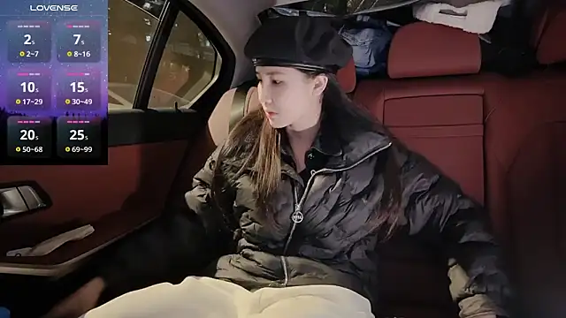 Snapshot of newwell chatting on January 2025 01:20:02 PM newwell online show from January 2025 01:20:02 PM