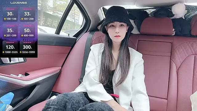 Snapshot of newwell chatting on January 2025 01:58:01 AM newwell online show from January 2025 01:58:01 AM