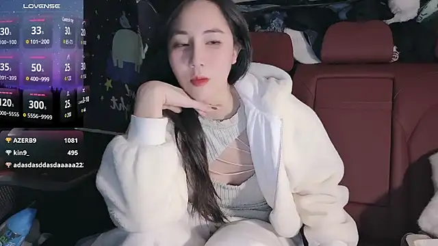 Snapshot of newwell chatting on January 2025 05:34:01 PM newwell online show from January 2025 05:34:01 PM