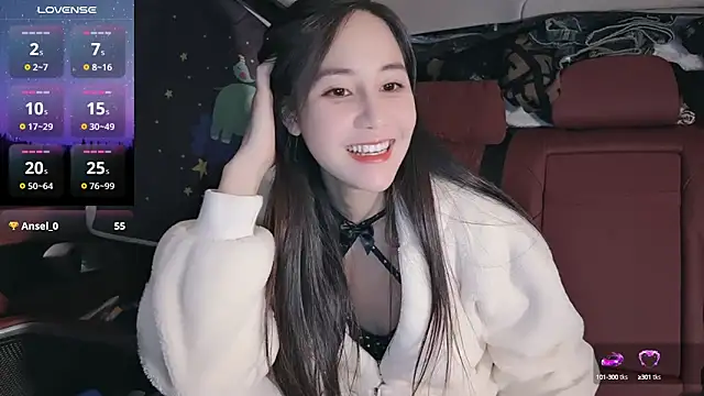 Snapshot of newwell chatting on January 2025 01:25:02 PM newwell online show from January 2025 01:25:02 PM