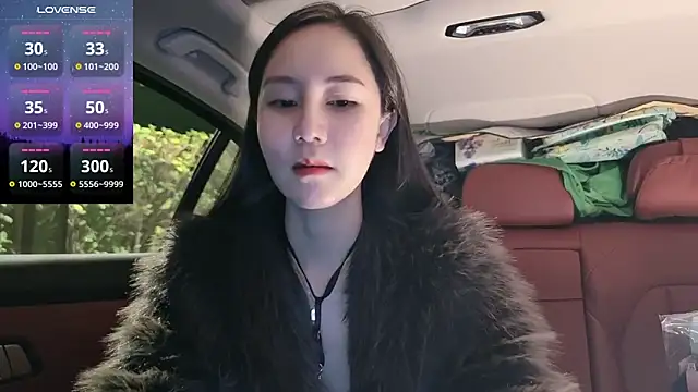 Snapshot of newwell chatting on February 2025 01:49:02 PM newwell online show from February 2025 01:49:02 PM