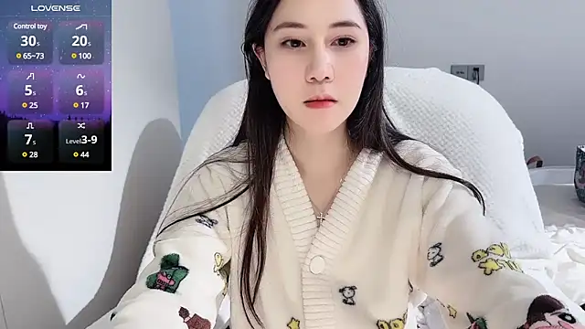 Snapshot of newwell chatting on March 2025 01:49:01 AM newwell online show from March 2025 01:49:01 AM