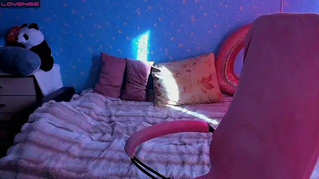 Snapshot of Traneba chatting on February 2026 08:16:02 AM Traneba online show from February 2026 08:16:02 AM