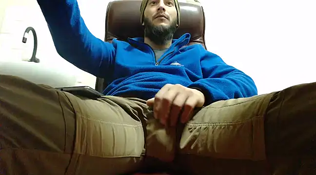 Snapshot of hardbigcock16 chatting on December 2024 08:56:01 AM hardbigcock16 online show from December 2024 08:56:01 AM