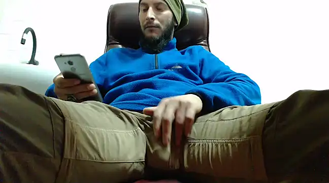 Snapshot of hardbigcock16 chatting on December 2024 03:11:02 PM hardbigcock16 online show from December 2024 03:11:02 PM