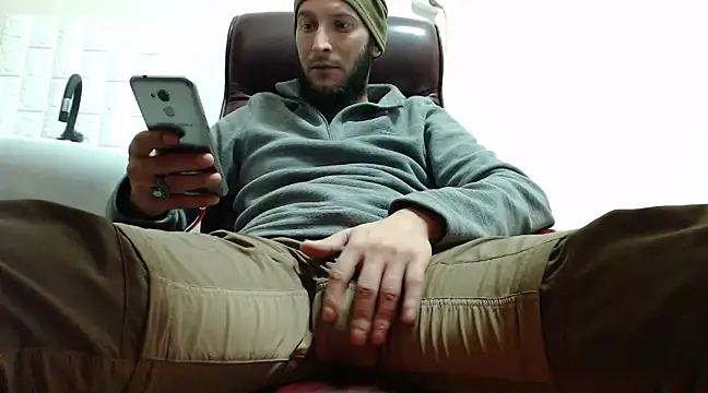 Snapshot of hardbigcock16 chatting on December 2024 10:33:02 AM hardbigcock16 online show from December 2024 10:33:02 AM