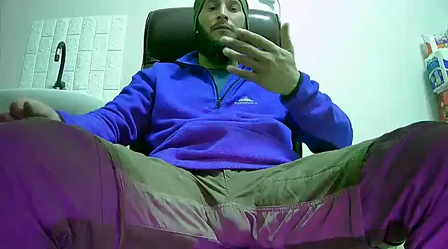 Snapshot of hardbigcock16 chatting on January 2025 02:04:01 PM hardbigcock16 online show from January 2025 02:04:01 PM