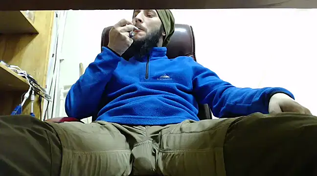 Snapshot of hardbigcock16 chatting on January 2025 10:33:02 AM hardbigcock16 online show from January 2025 10:33:02 AM