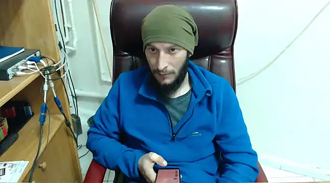 Snapshot of hardbigcock16 chatting on January 2025 09:57:01 AM hardbigcock16 online show from January 2025 09:57:01 AM