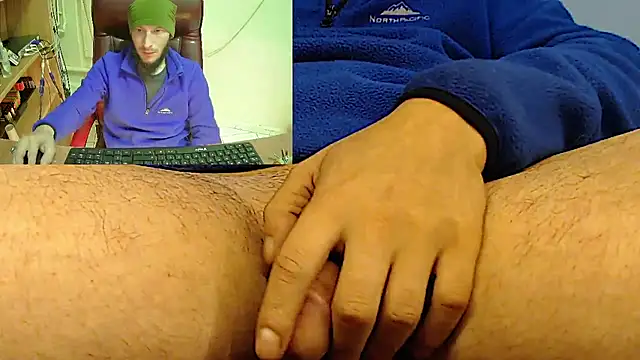 Snapshot of hardbigcock16 chatting on January 2025 07:08:02 AM hardbigcock16 online show from January 2025 07:08:02 AM