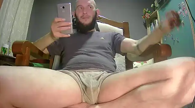 Snapshot of hardbigcock16 chatting on January 2025 06:16:02 PM hardbigcock16 online show from January 2025 06:16:02 PM