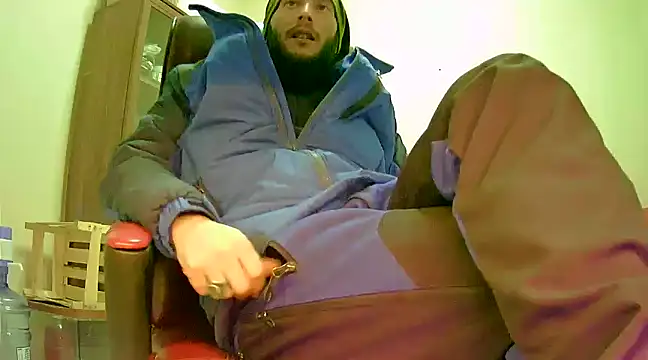 Snapshot of hardbigcock16 chatting on February 2025 06:51:01 AM hardbigcock16 online show from February 2025 06:51:01 AM