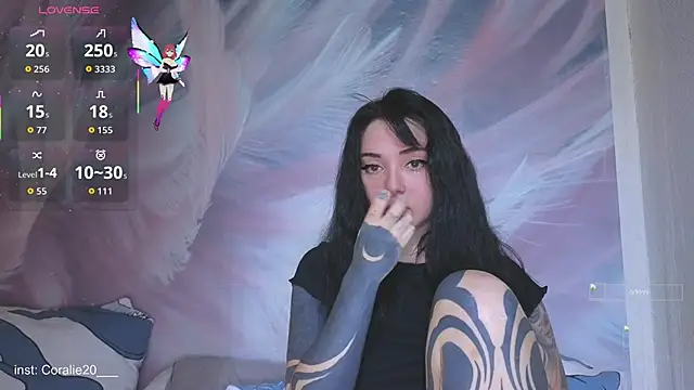 Snapshot of Coralie20_ chatting on October 2025 01:29:01 PM Coralie20 online show from October 2025 01:29:01 PM